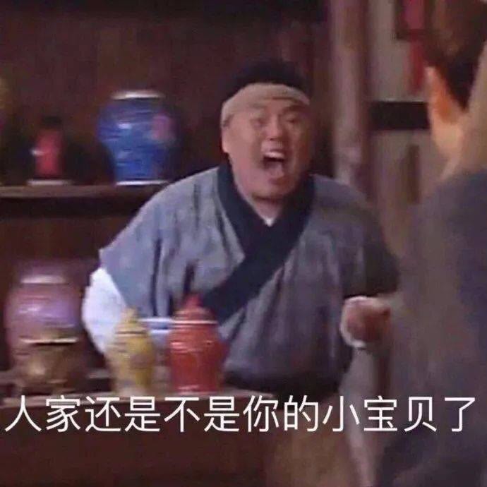 表情包～好像不太聪明的亚子