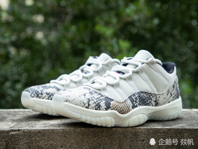 aj11白蛇蛇纹