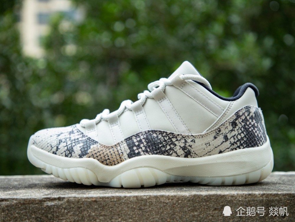 aj11白蛇蛇纹