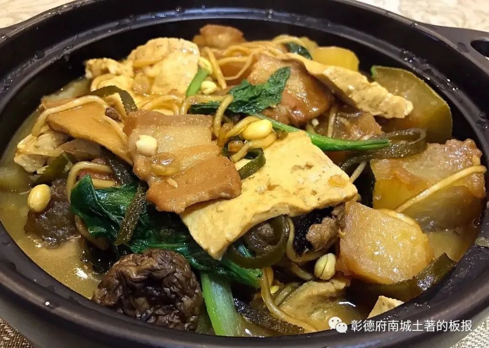 安阳的烩菜江湖