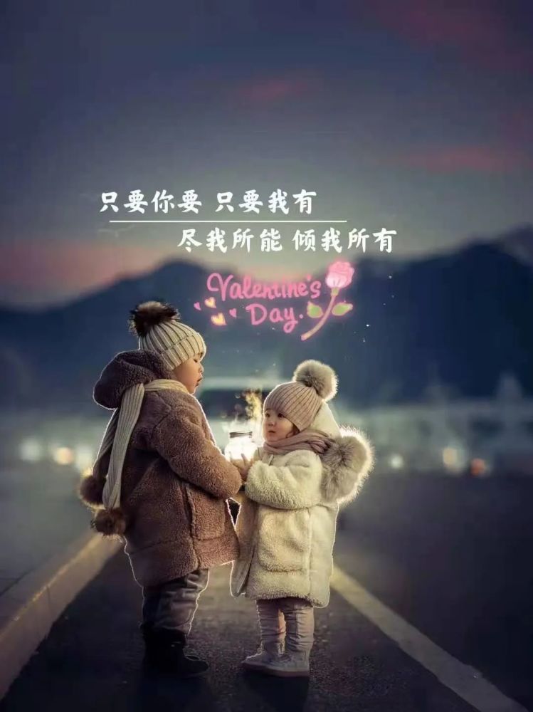 抖音热门朋友圈背景图