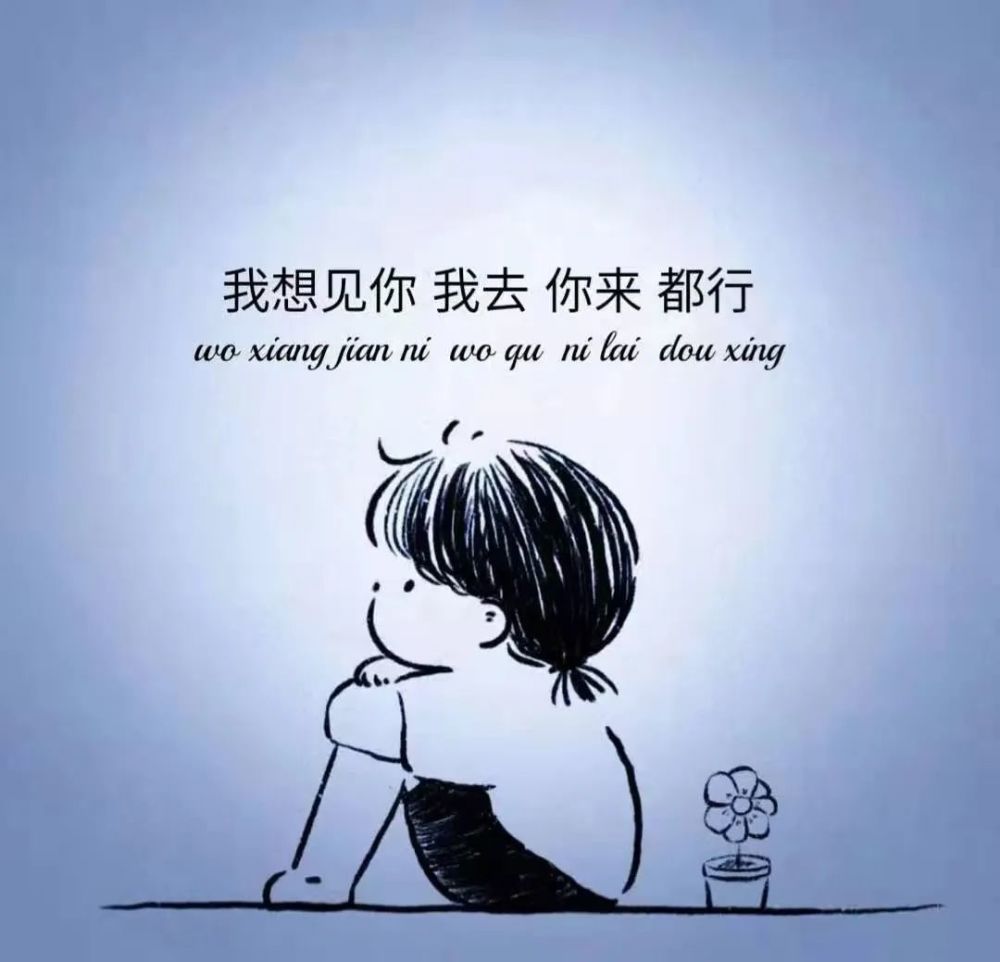 抖音热门朋友圈背景图