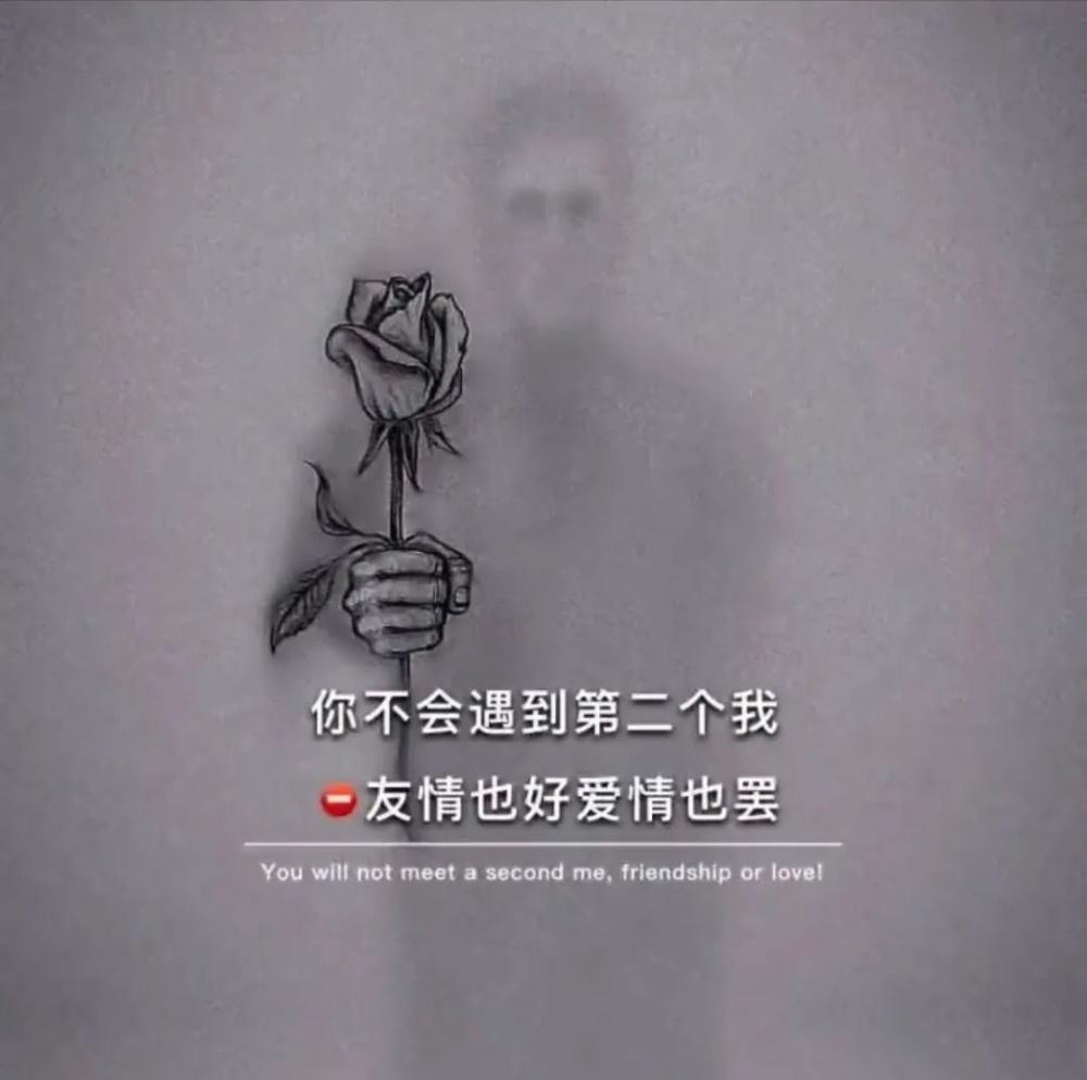 抖音热门朋友圈背景图