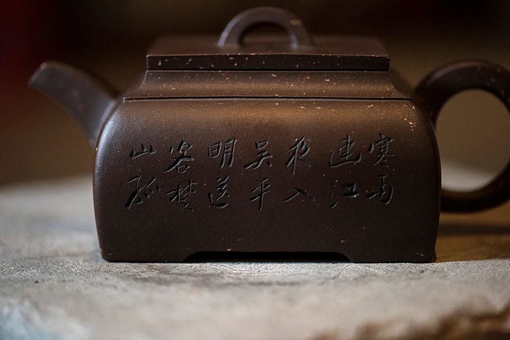 鉴藏|周桂珍"长四方