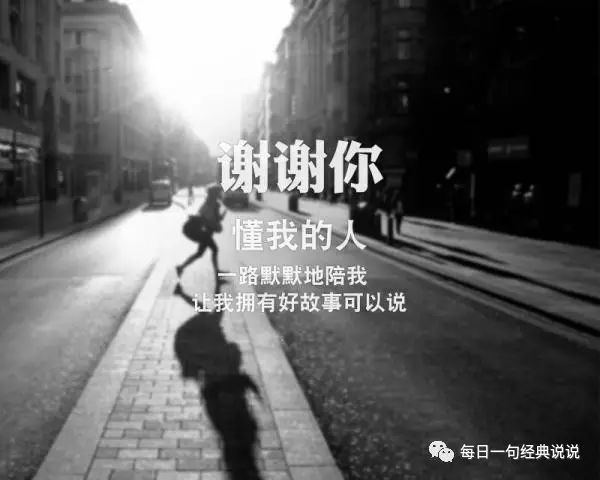 心碎到撕心裂肺的伤感句子,虐心催泪!