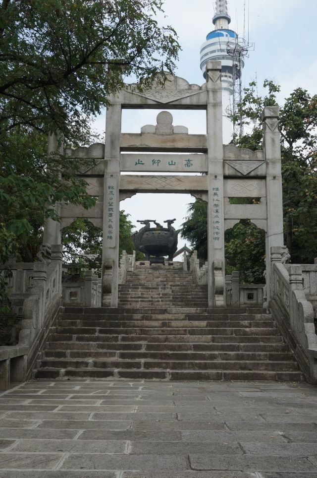 武汉小众景点之龟山公园