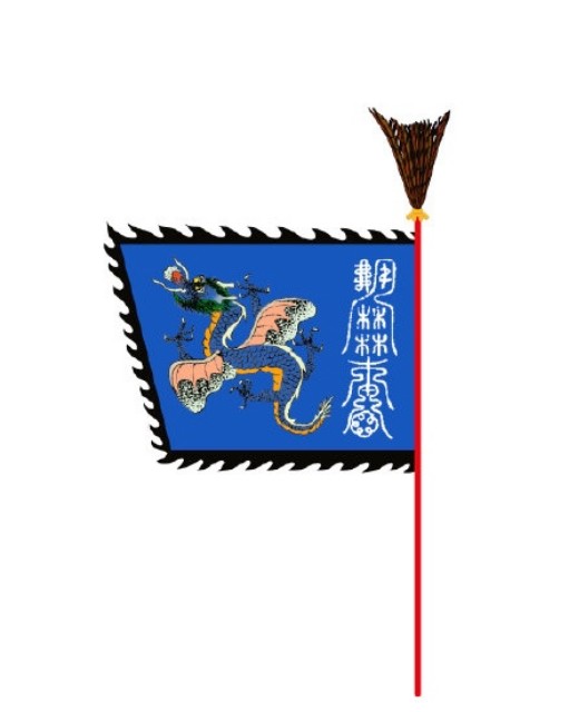 古代战争中的五神兽军旗有什么寓意?