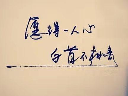 什么瓢饮成语_老瓜瓢是什么图片