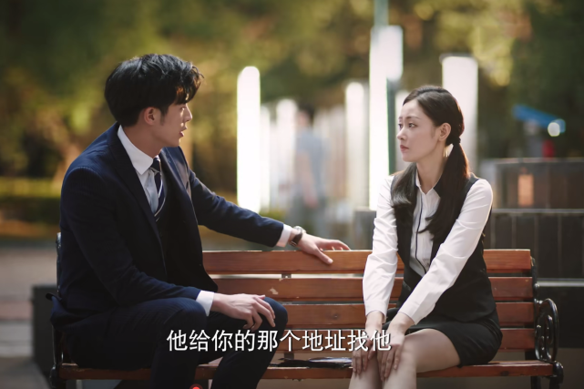 电视剧《我的漂亮朋友》剧照