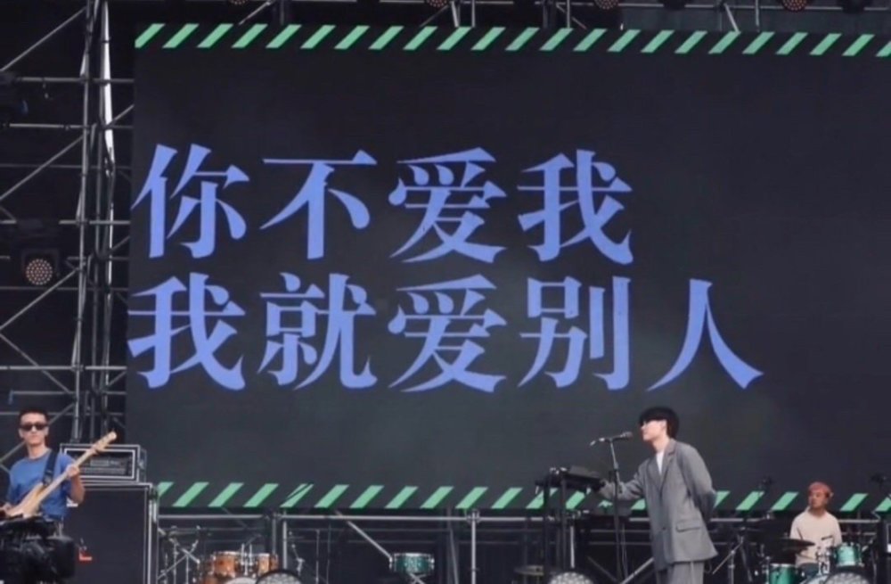 背景图|浪漫至死不渝