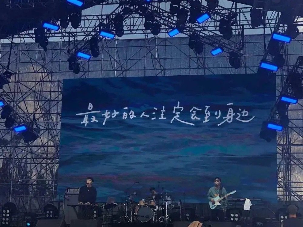 背景图|浪漫至死不渝