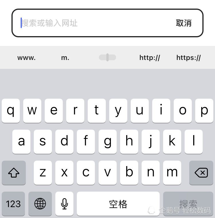 如果您使用的是苹果手机,那么iphone自带键盘您一定不陌生吧;那么您