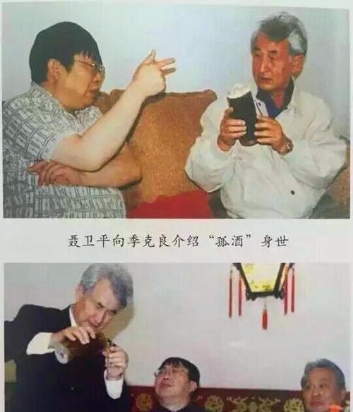 茅台为何这么保值?看看聂卫平当年的这瓶酒,如今价值至少上百万