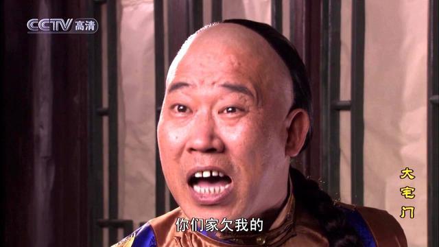 大宅门演员聚会杜旭东狂吐槽当年剧中七爷竟然拿尿灌自己