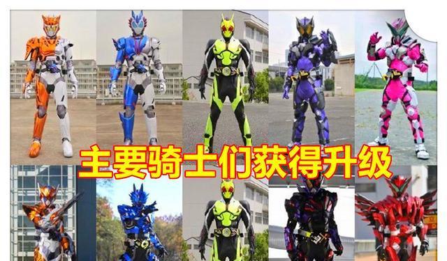 《假面骑士巴尔坎》外传,不破获伊兹帮助,独行野狼形态vs新boss