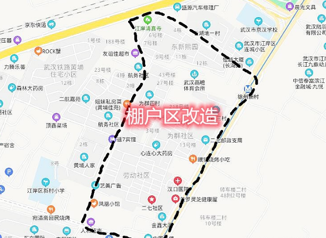 武汉城建>棚改拆迁,长湖路(发展大道～解放大道)开建