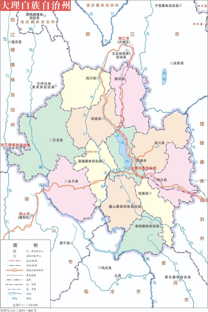 (附云南省最新标准地图)