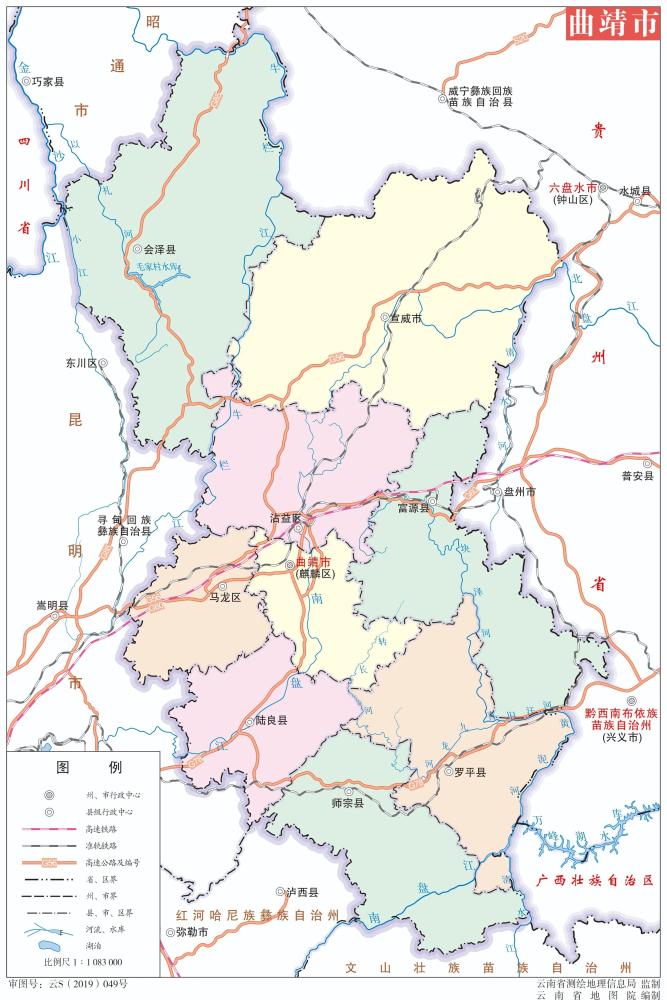 云南省有哪些县不通铁路附云南省最新标准地图