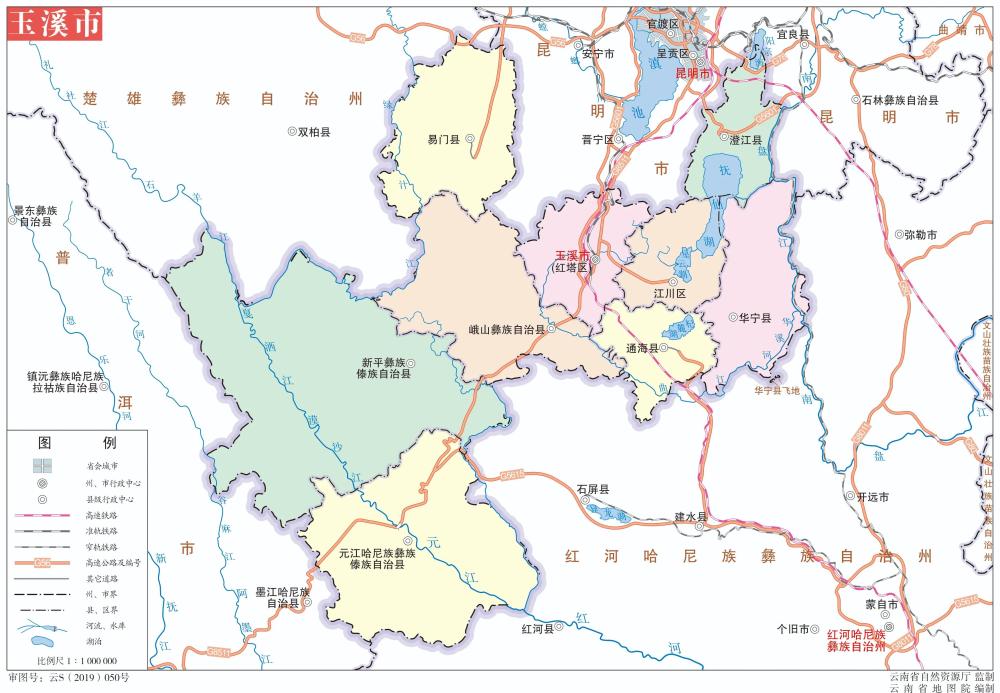 云南省有哪些县不通铁路附云南省最新标准地图