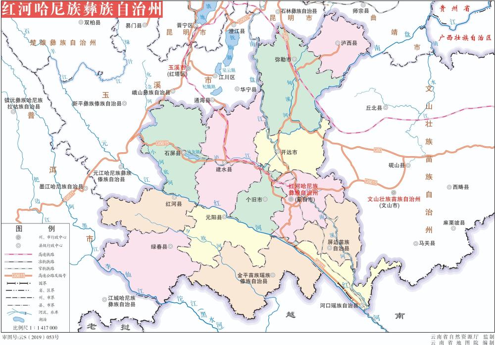 云南省有哪些县不通铁路附云南省最新标准地图