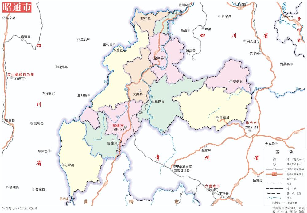 云南省有哪些县不通铁路?(附云南省最新标准地图)