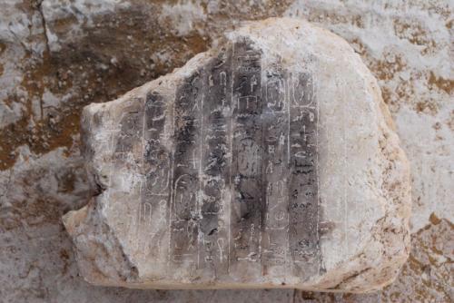 埃及发现3700年前金字塔 内部结构非常完整 - 耄耋顽童 - 耄耋顽童博客 欢迎光临指导 埃及发现3700年前金字塔 内部结构非常完整 - 耄耋顽童 - 耄耋顽童博客 欢迎光临指导