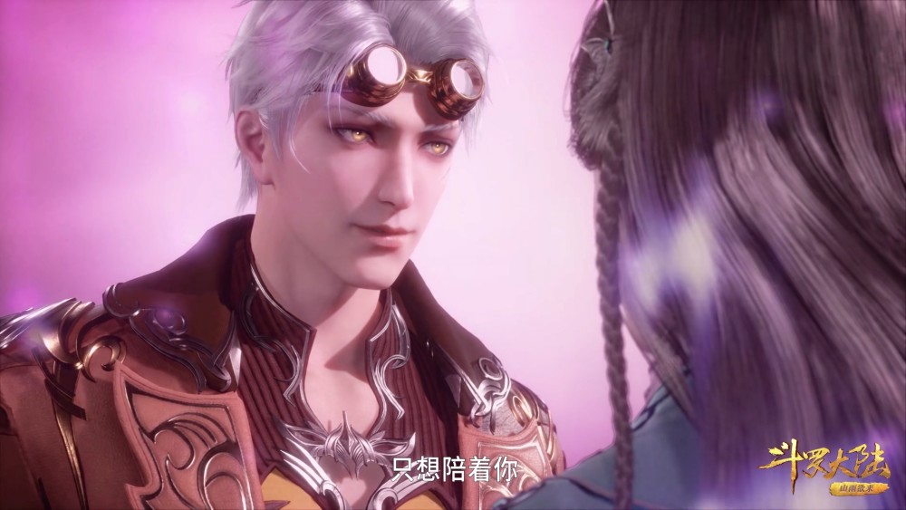 斗罗大陆:奥斯卡和宁荣荣重聚后就无心修炼,不去海神岛就要废了