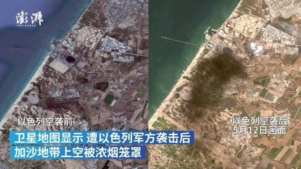 2, 日本东京电力公司回应福岛核电站中放射性物质泄漏
