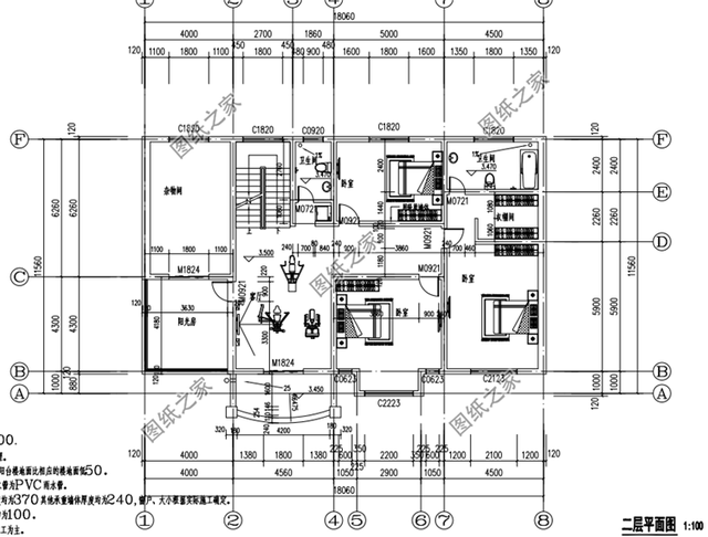 最新农村住房设计图,户型不错,收了图纸赶快回老家建去吧