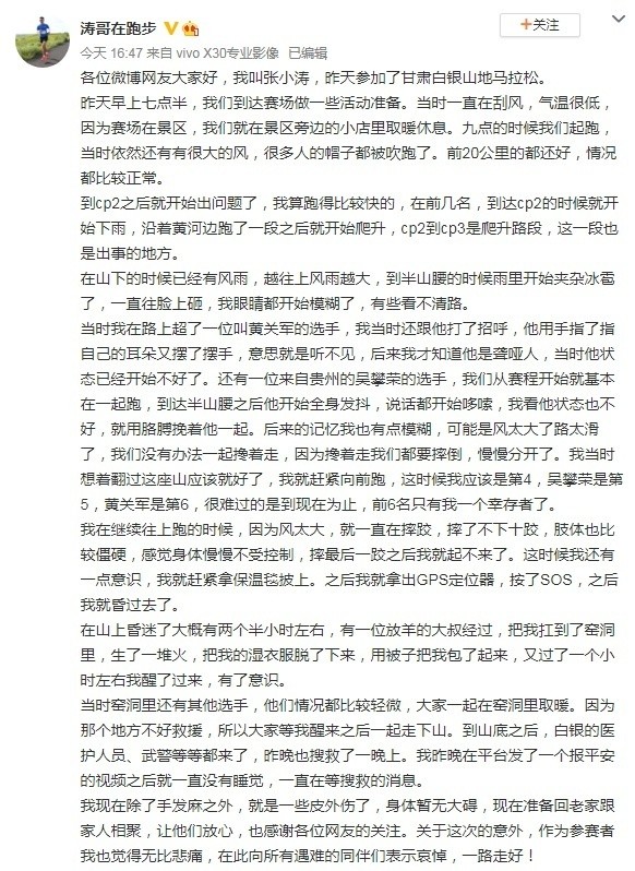 小六连令简谱_儿歌简谱(3)