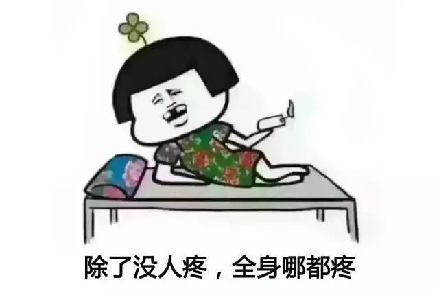 原来是ta作祟!f4成员也被ta折磨