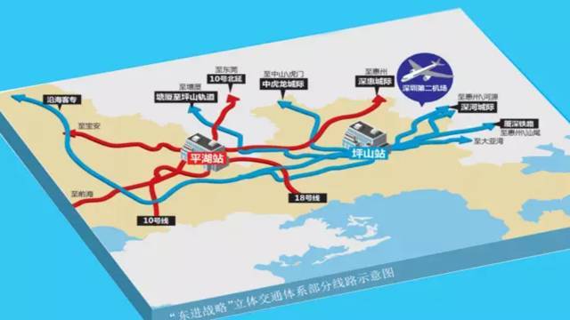 平湖火车站是深圳第二个高铁站 ——丝毫不逊色于深圳北站的配置.