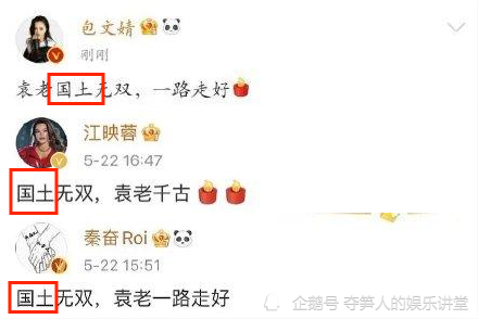 意什么连成语_成语故事图片(3)