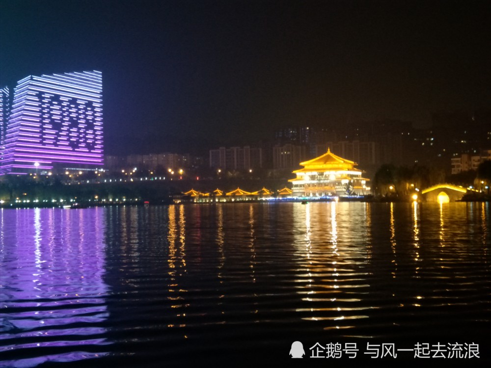 曲江池夜景(西安)