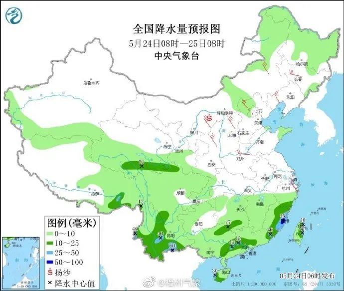 福建柘荣县人口_柘荣县霍立昀照片