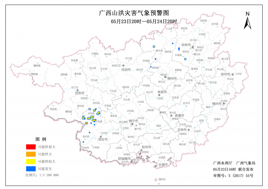 入汛以来72条河流超预警 各地有序开闸泄洪抗汛