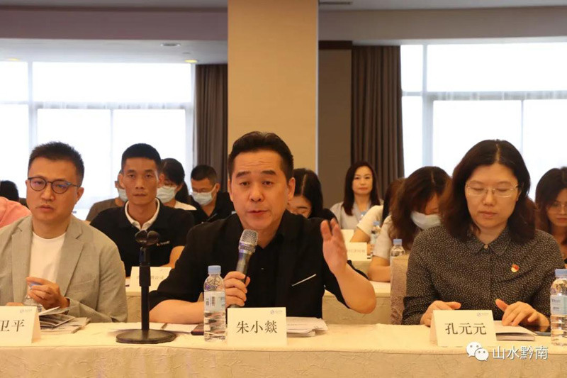 我州在广州举行文化旅游产业招商推介会