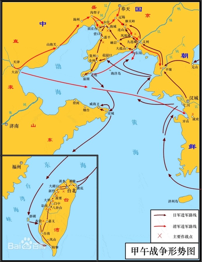 甲午战争:甲午战争中清朝惨败,日本再议和中妄图割占台湾,康有为等