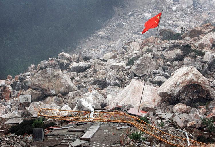 中国史上都发生过哪些比较大的地震