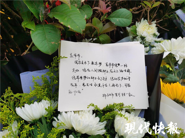 送别袁隆平最后一程,花海中的悼词句句令人泪目