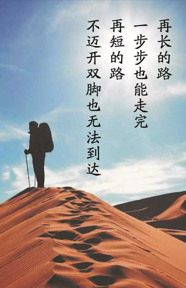心态阳光的正能量句子,生活表达心情很阳光的说说