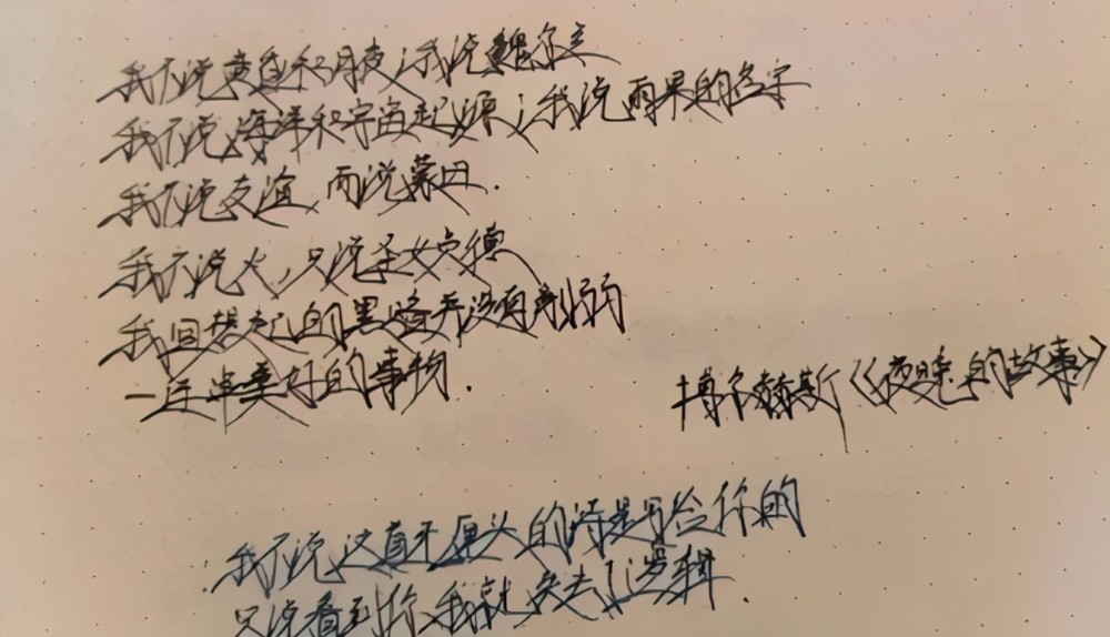 什么什么颓垣的成语_成语故事简笔画(3)