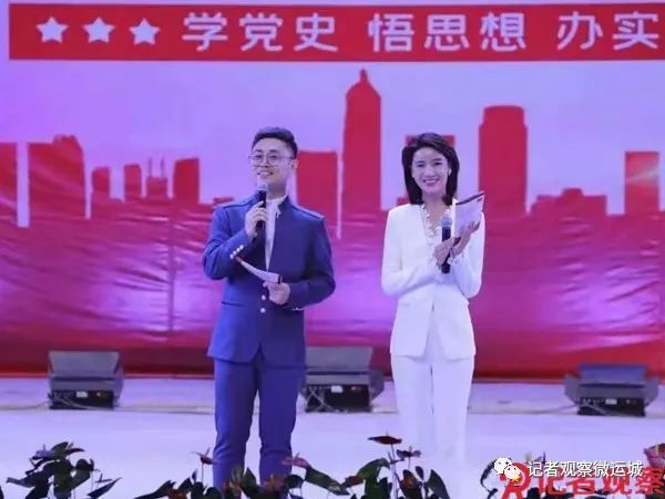 杨晶 徐雄飞)为突出以"声入人心"的方式做好党史学习教育,近日,运城