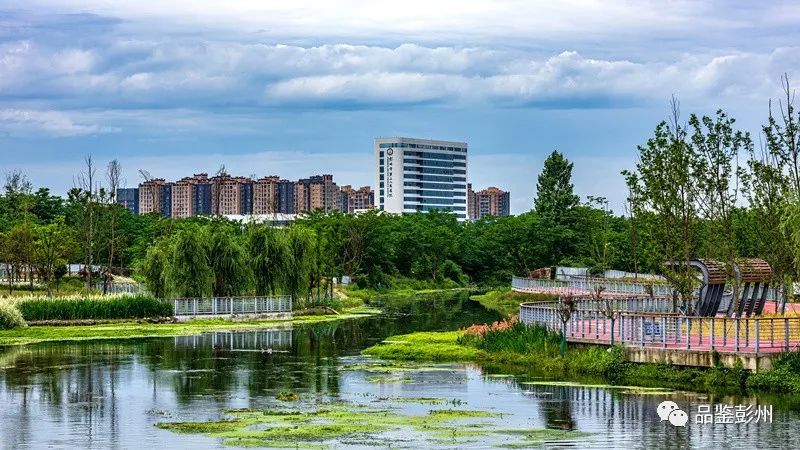 公园城市,藏着彭州的"幸福密码"