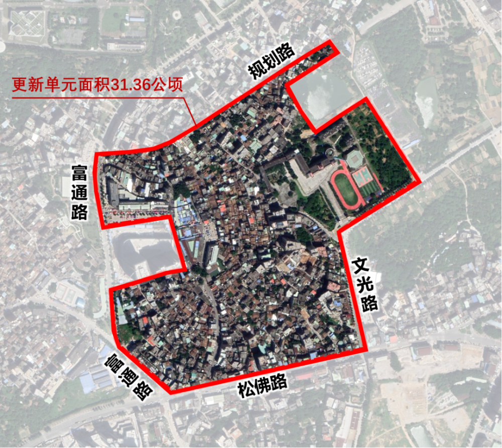 周村王村镇面积人口gdp_最新版 周村使用说明书 ,请仔细阅读(3)