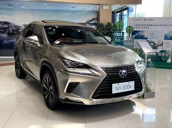 经典永不老雷克萨斯nx300h