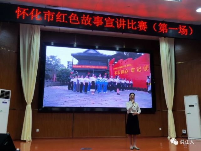 路小学的向安,佘竹含老师带领陈远鑫,向骏瑜,雷洪杰,梁既周,赵雨嫣,向