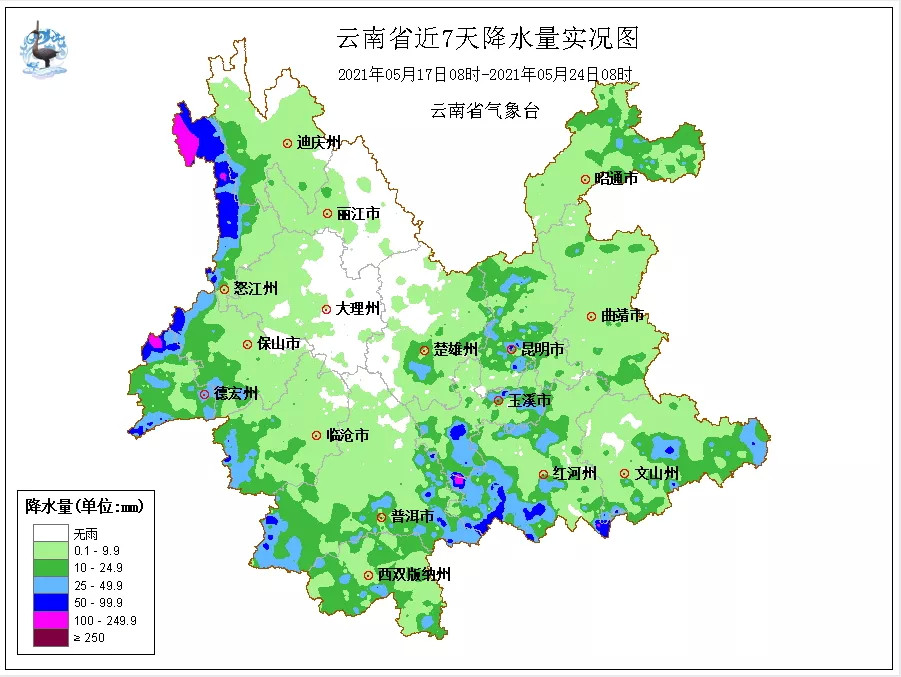 以晴朗少雨&高温天气为主 滇西北东部,滇西东部 滇中西部地区无有效