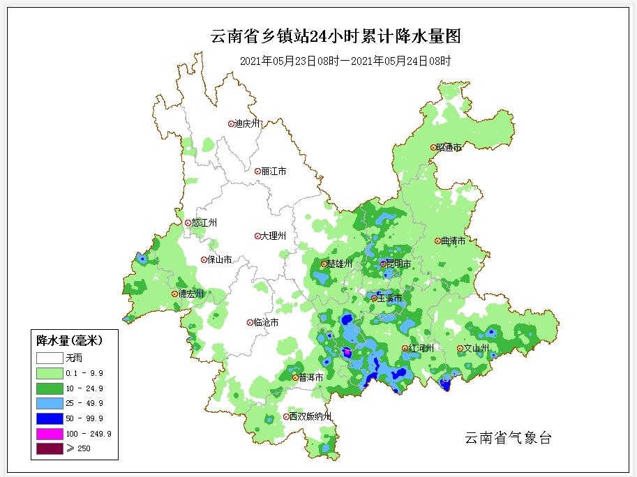 本周滇中西部,滇西北大部降水少 滇东,滇南多降雨