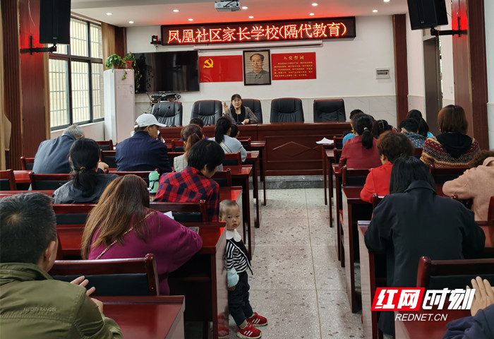 广州花都区13号能上学吗
